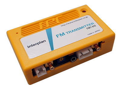 FMトランスミッター FMT-01Ⅱ