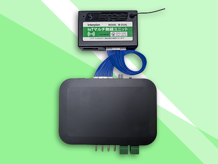 LPWA アナログ信号出力センサ通信機デモキット